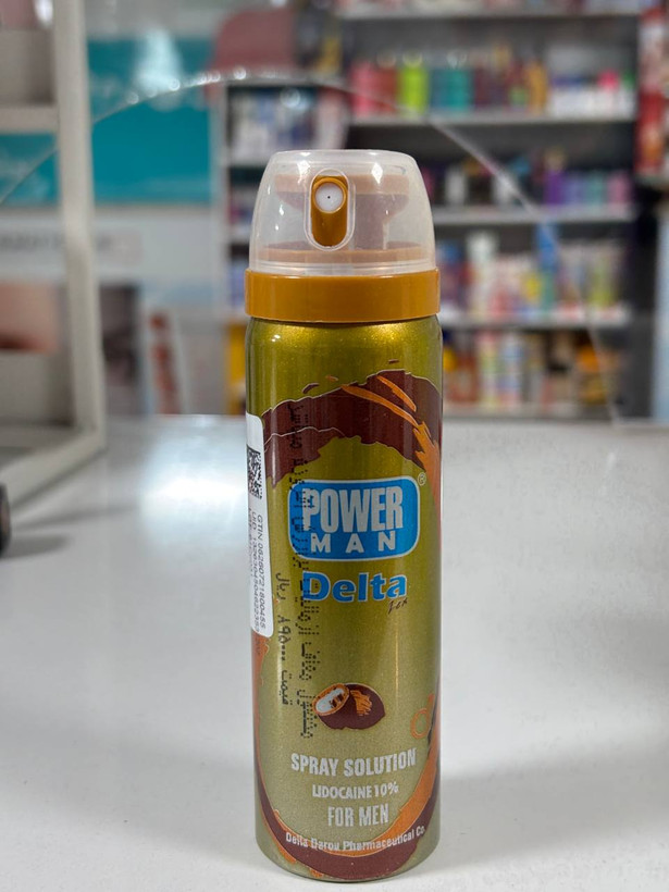 اسپری تاخیری پاورمن دلتا با رایحه نارگیل