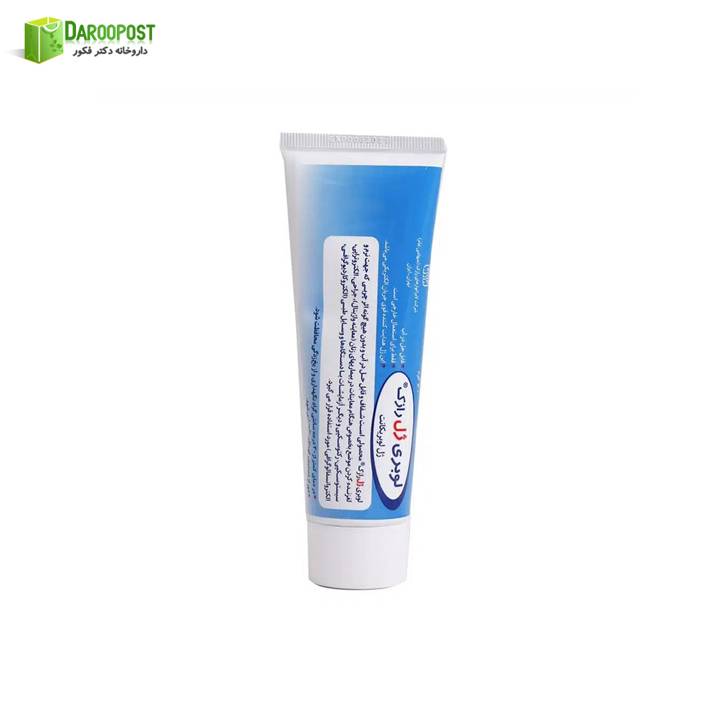 ژل لوبریکانت لوبری ژل رازک 60 گرمی