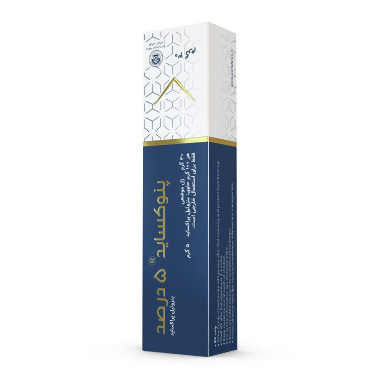 ژل ضد جوش بنزوئیل پروکساید 5% پنوکساید پارس دارو - 30 گرم